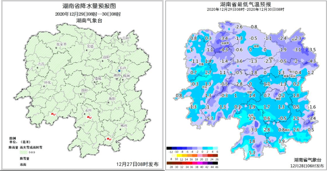 长沙地区人口_东莞之后,又一个 千万人口大城 诞生了(3)