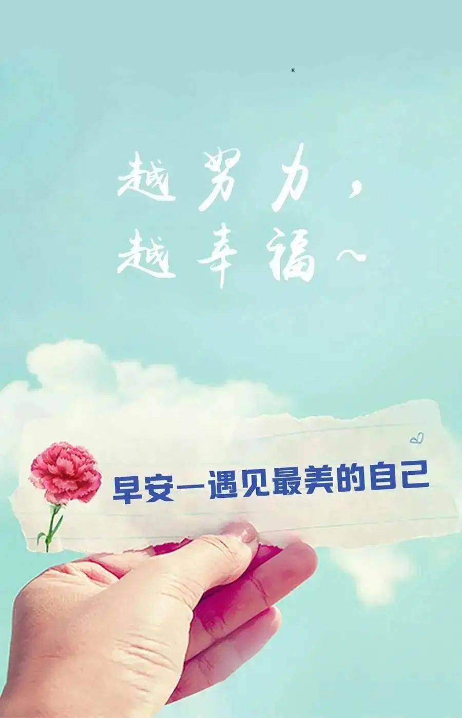 平常心图片 壁纸 37258455143f48eda3af20d3fff3d1dd.jpeg