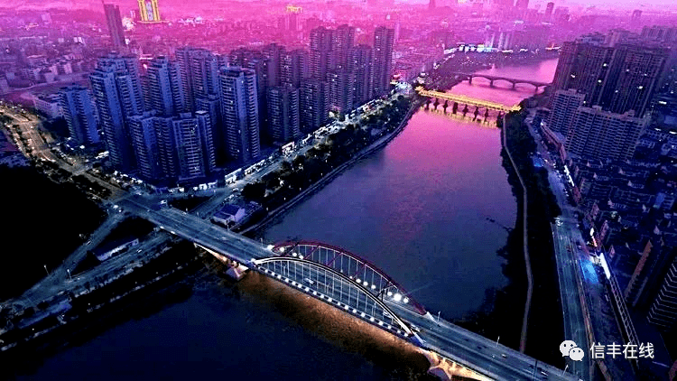 信丰人口的_信丰中学图片