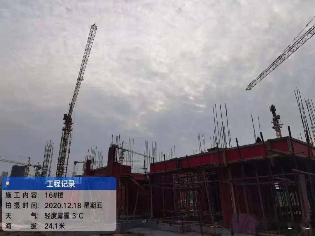 斌锋·江山樾:12月工程进度播报