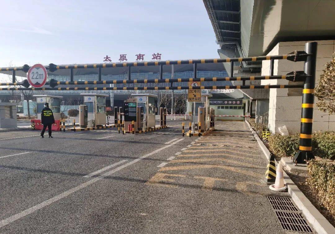 12月30日 | 太原事儿全知道_山西