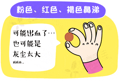 81b4bedea00d4f0da373c131131c1c1c.gif