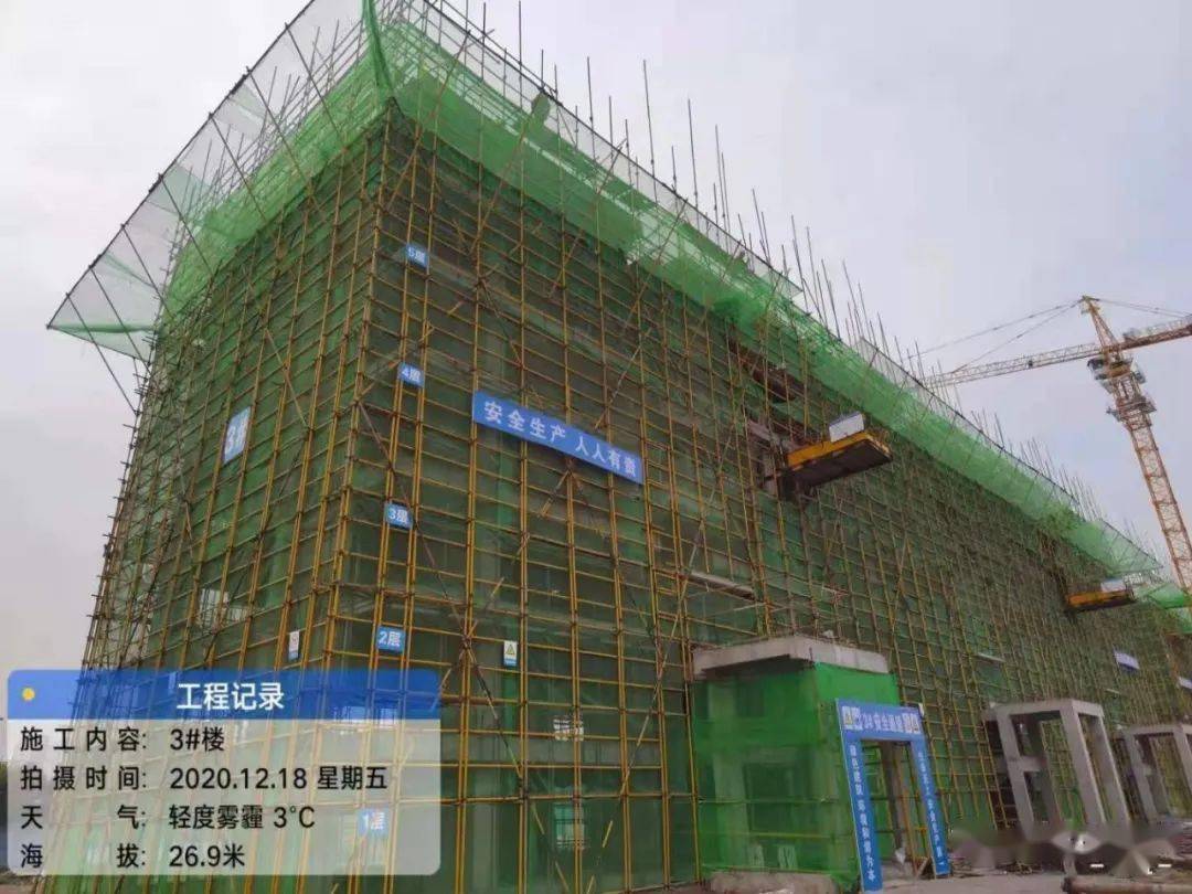 斌锋·江山樾:12月工程进度播报