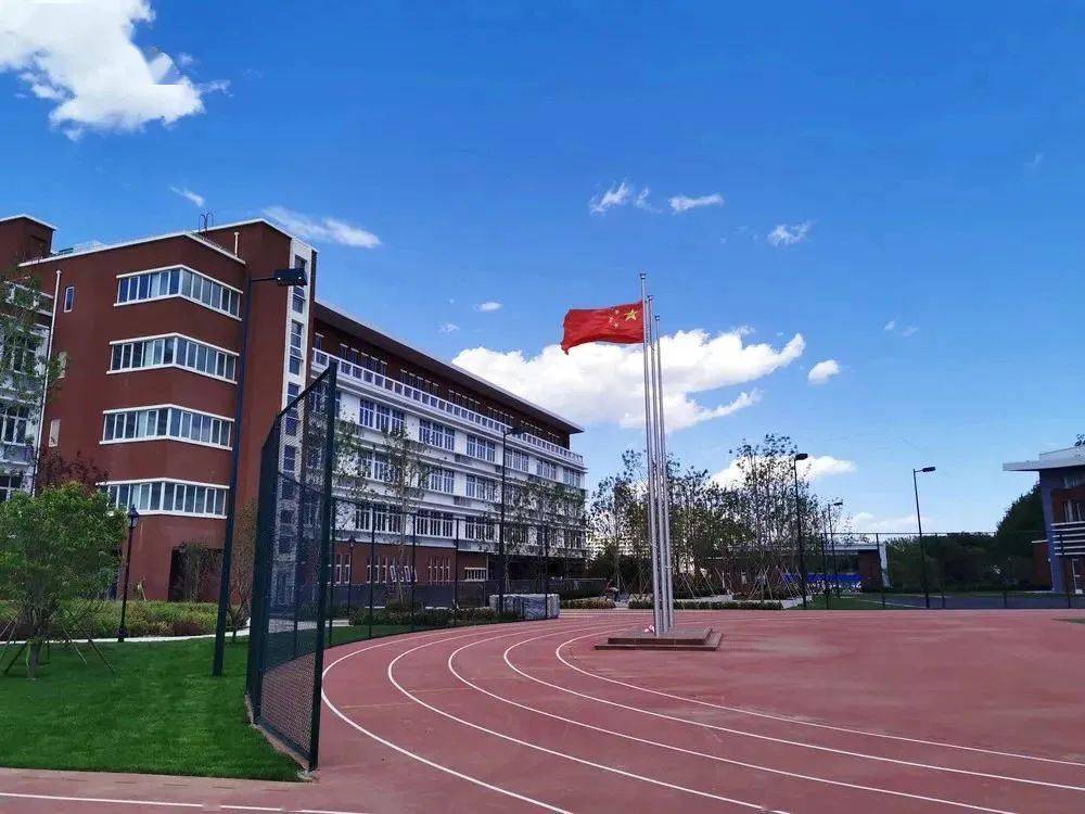 昌平区小学排名_昌平区三街小学(2)