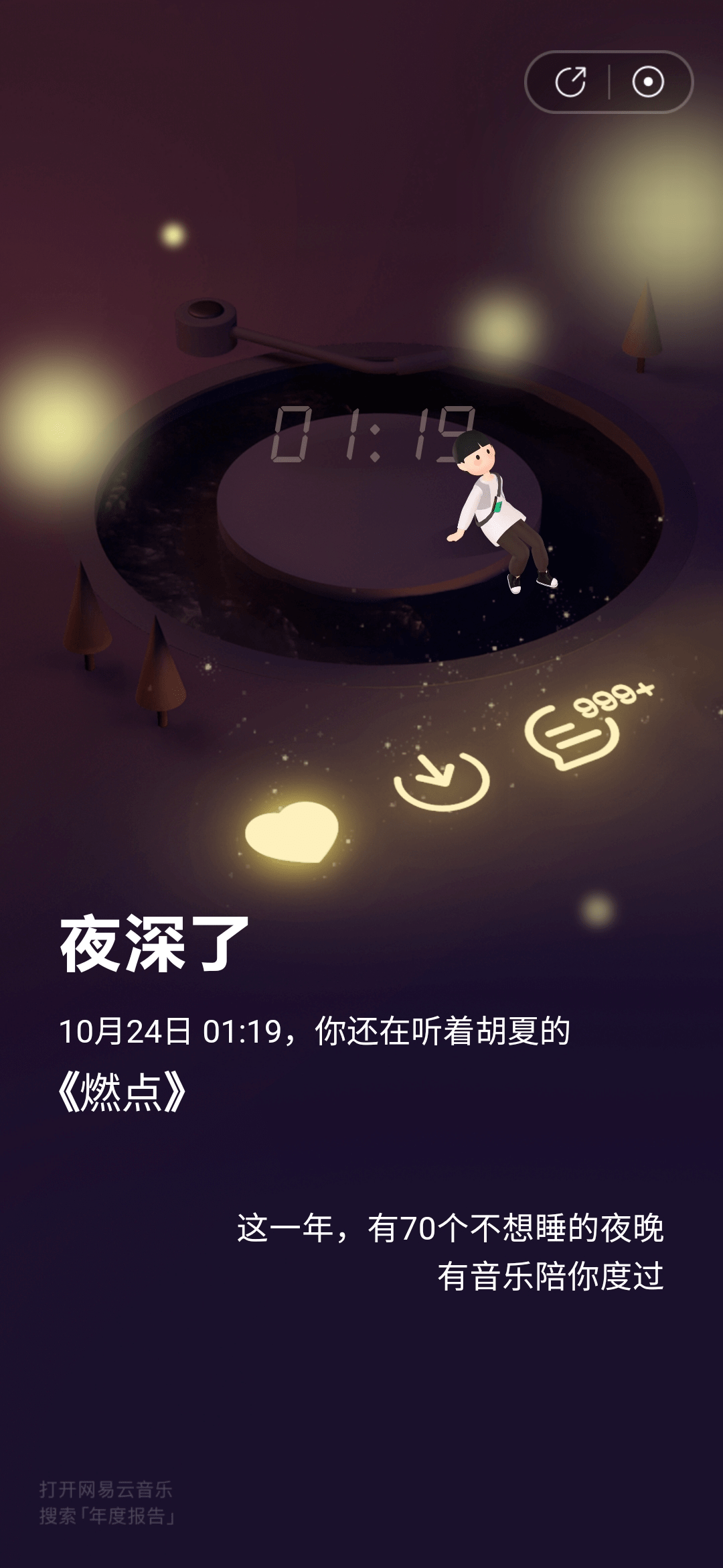b1085c3aa9584841854557aab3ed6379.png