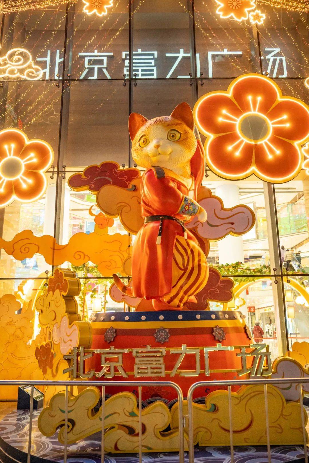 穿越唐朝!北京富力广场新晋网红打卡地,这个冬季不能不来!-搜狐大视野-搜狐新闻