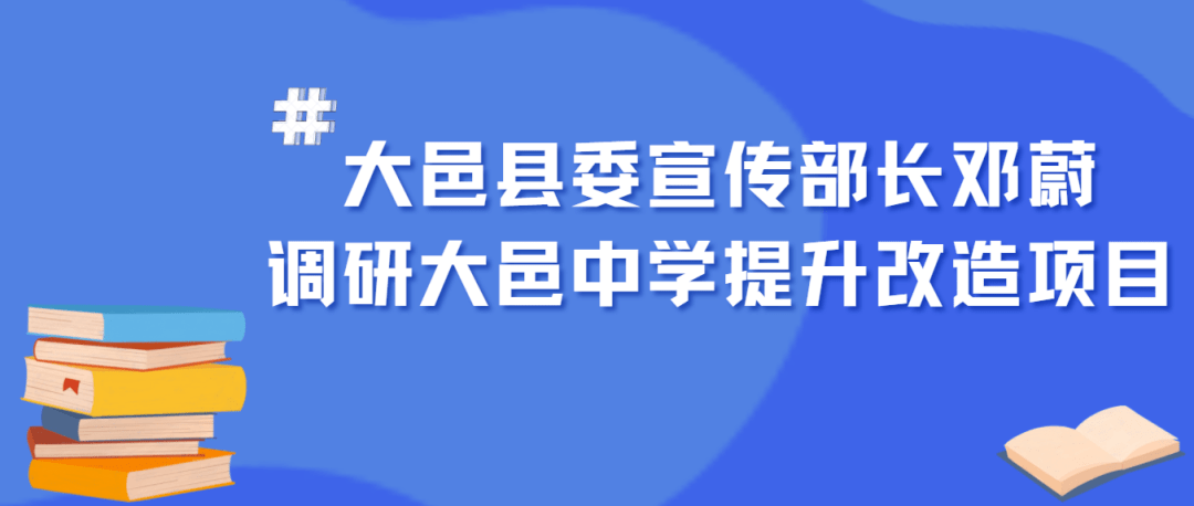 bd249f35ad6c48abba0873a457e0b85c.png