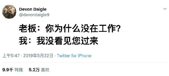 啥叫试用期 c9d94660ccb643a9911c566e5d988b07.jpeg