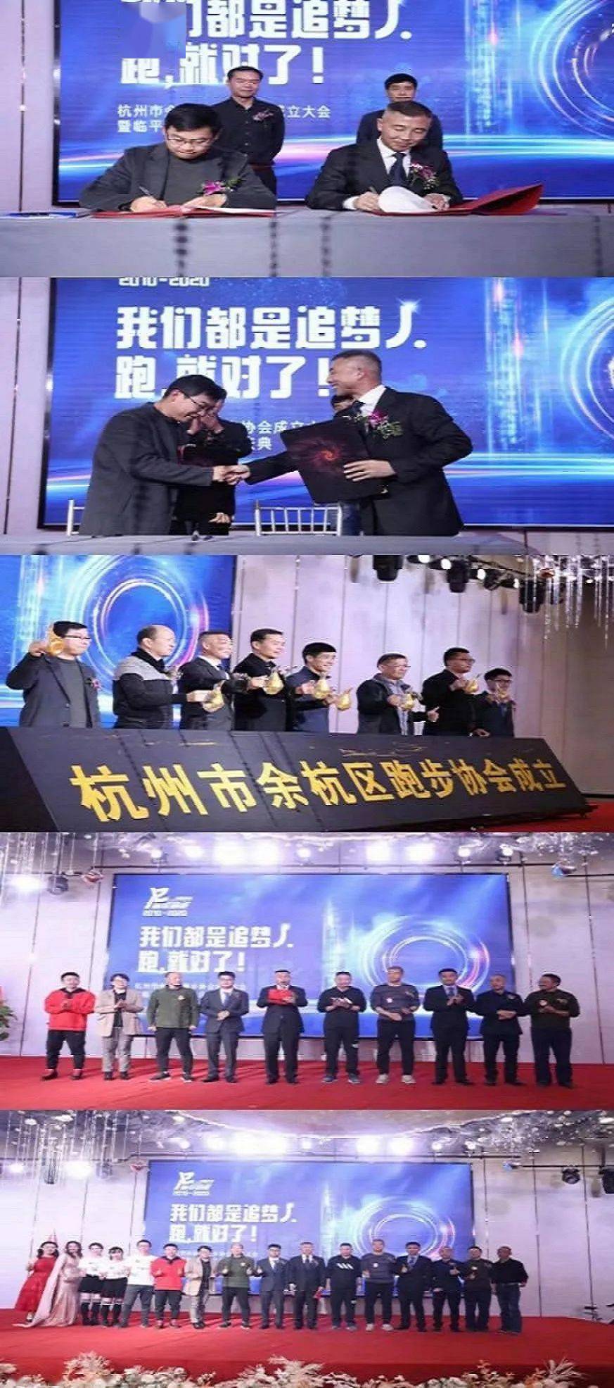 2020年余杭区临平gdp_余杭区地图(3)