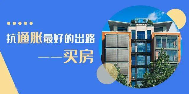 名义gdp增长量公式_Vanguard市场及经济前景展望 2020年7月(2)