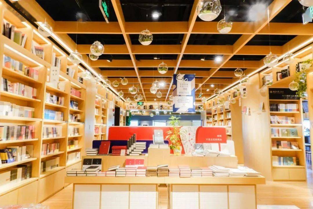 "2020年北京最美书店"揭晓,三家"花落"东城