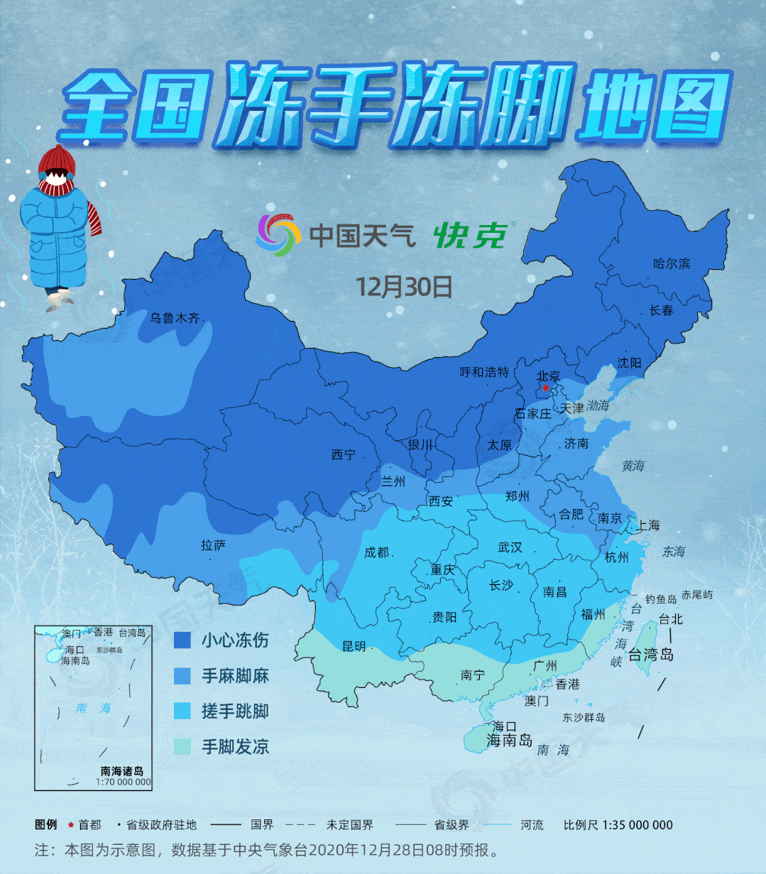 石狮人口急剧减少_人口普查(2)