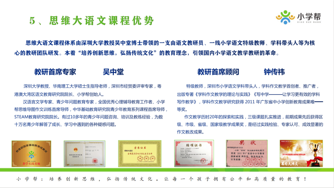 fa54a08c449641658acd329648aa25cf.png