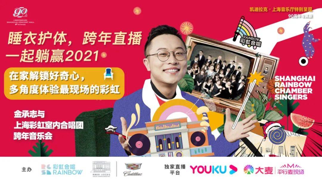 怎么样才能上直播团购 fb388d6b53ca4f3f8d9228c85e4d80a6.jpeg