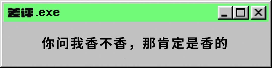 上手小米11後，我們覺得它是目前最輕薄的水桶機。 科技 第38張