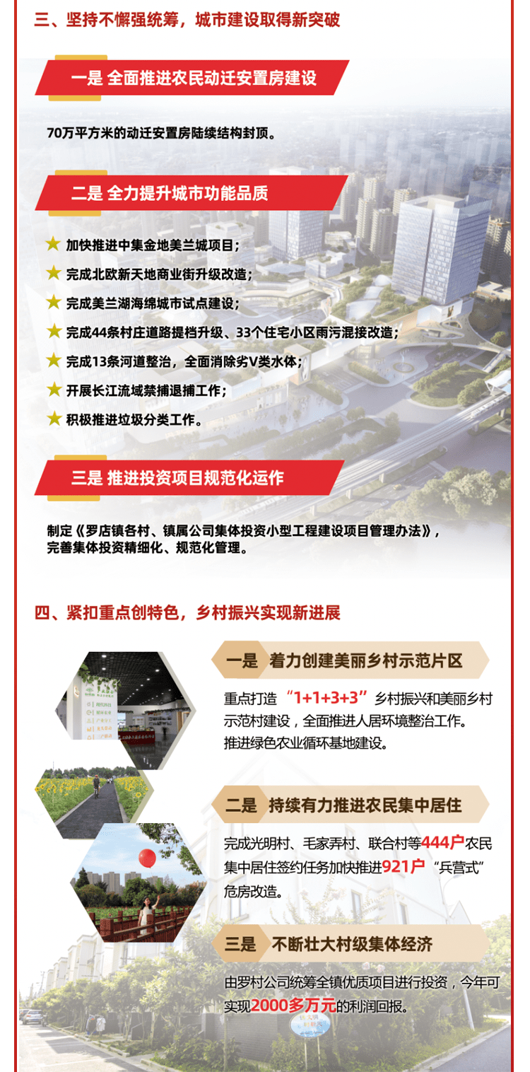 361910d2b6e54bbc85c1c411d0826007.png