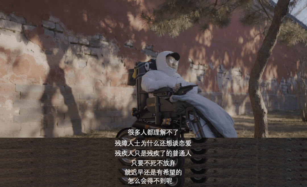 疯子的世界是什么样子的 3af679102a9b47f4a81ca7c8e79baa7e.png