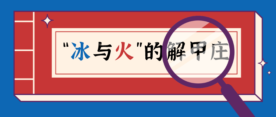 3ba33c11d60d42dda9dd774d58789186.png
