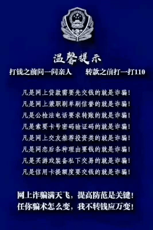 南康人口有多少2021年_南康白起(2)