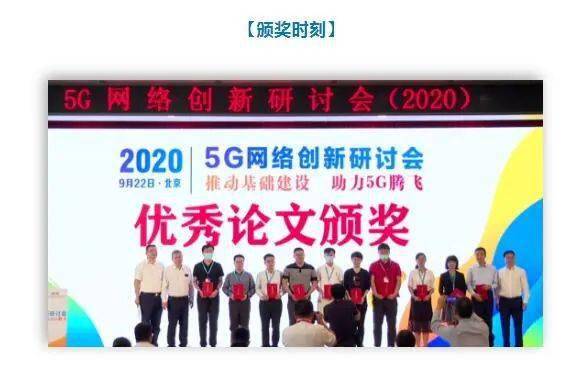 广东gdp2020年8月_广东揭阳gdp(2)