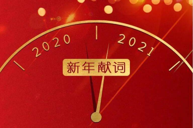 2021年上海就地过年补贴是怎么的 (2021年上牌的车什么时候年检)