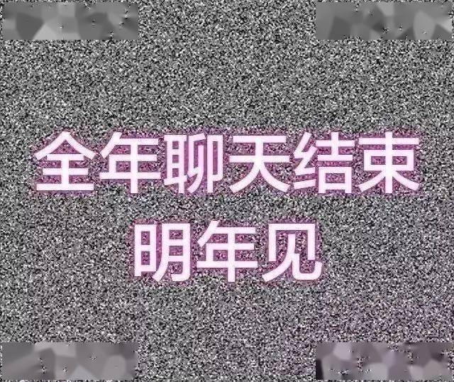 8f4d380672504471af0f032a513bd78b.jpeg