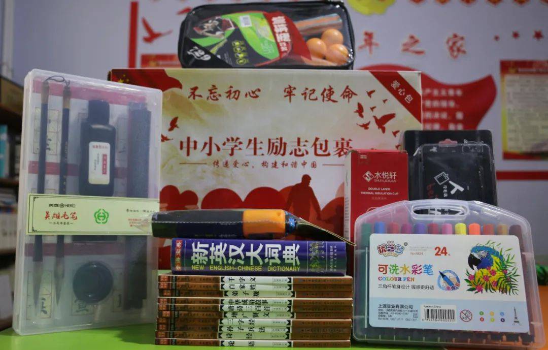 杯价什么成语_成语故事图片