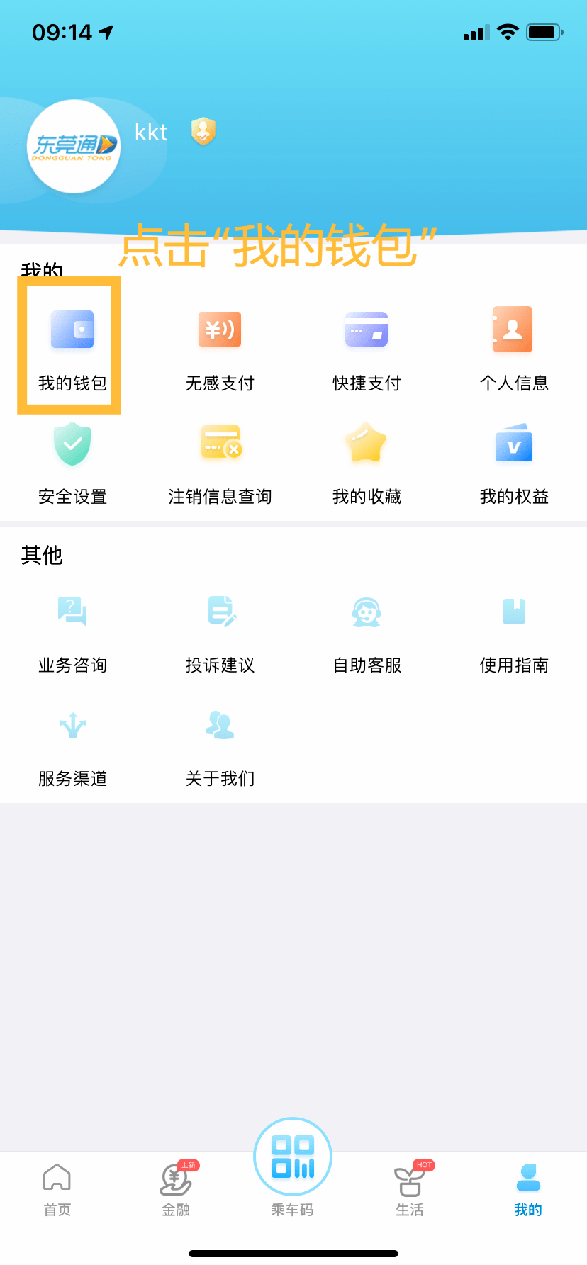 94458cf5674840508871ceffc56ded51.png