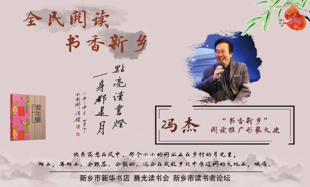 江山两声部合唱曲谱(2)