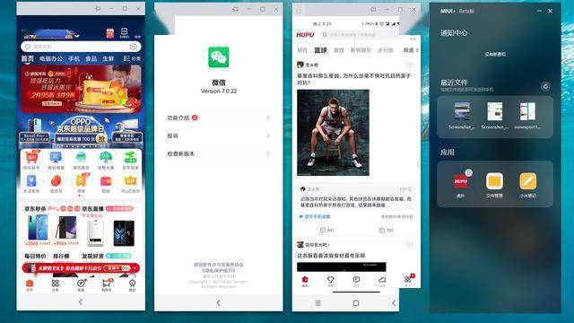 电脑怎么分享app安装包 9b9c6c40be274ce780245c0fd9461de3.jpeg