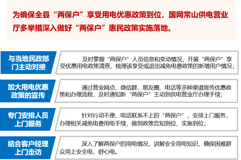 c1c3888e86544eacb60c1b9c2de6d716.png