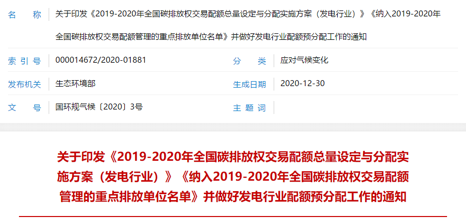 c2d085cfdbf64c4a995b2019c6d9cd7f.png