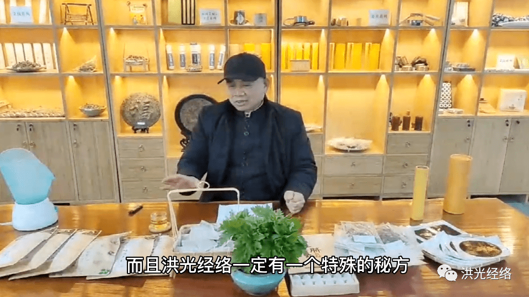 让世界爱上经络系列报道之蔡洪光老师揭秘蕲阳养生术