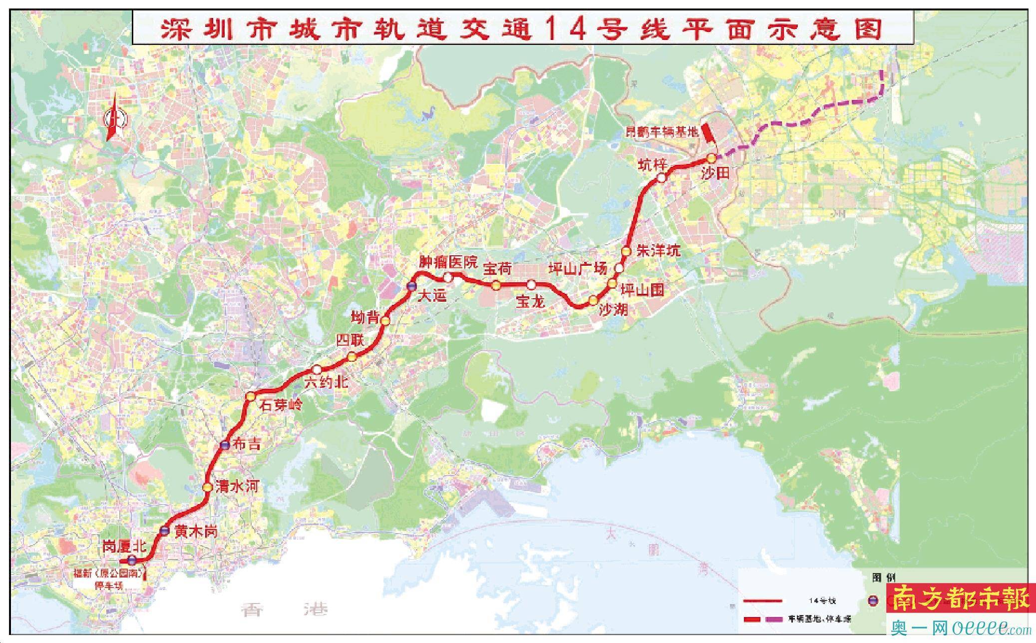 地铁14号线开始轨道施工_坪山