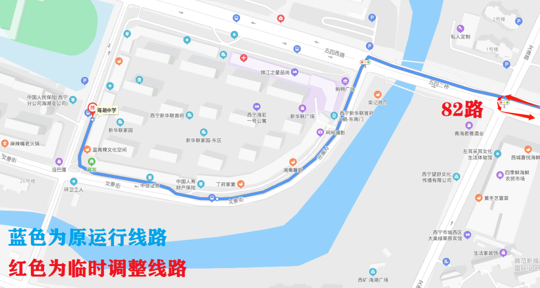 海晏县人口_海晏县民族中学(2)
