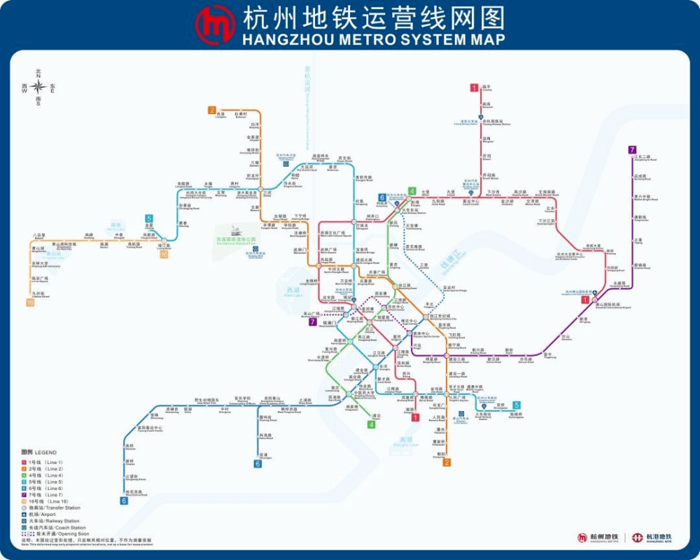 杭州市辖十区实现"轨道全覆盖";地铁首次双线接入萧山机场,实现"空轨