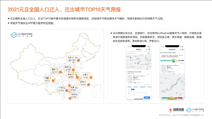 江苏各市市区人口2021_江苏各市图