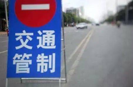 桂林荔浦公安局发布关于城区道路限制车辆通行的通告