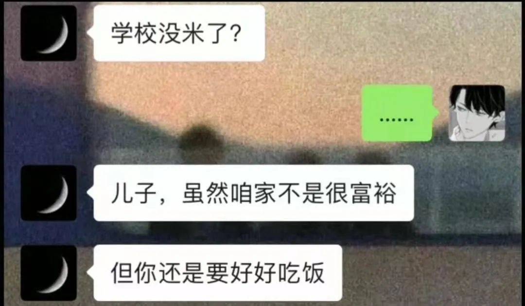 2babc270018648dcad2369963937de69.jpeg