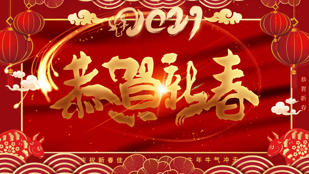 33f111e0ed7c4bc59fe27f8f12087def.png