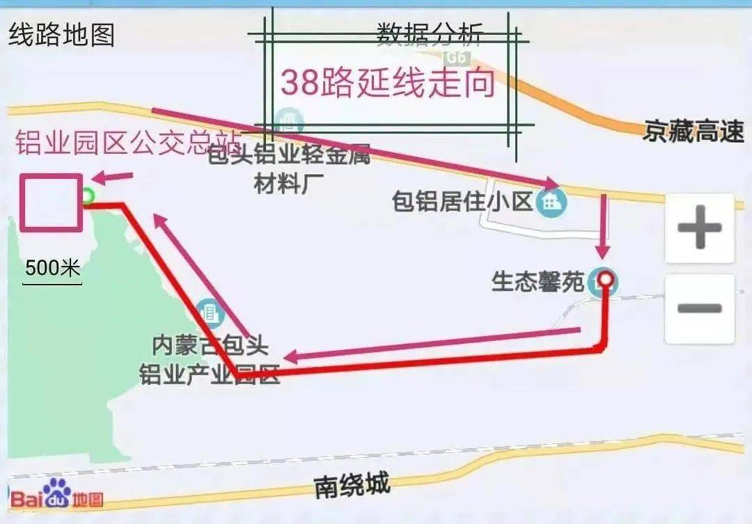 巴彦县人口多少_巴彦县地图(2)