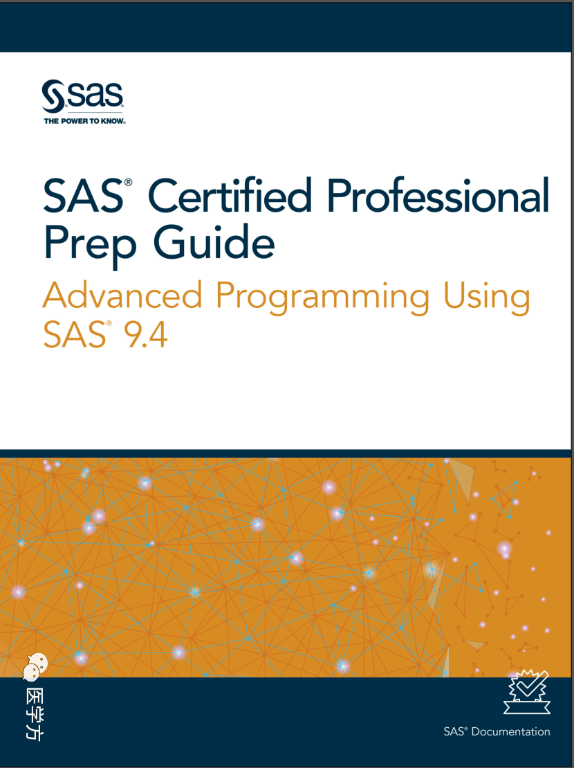 SAS Advanced全球认证986分--备考经验分享_手机搜狐网