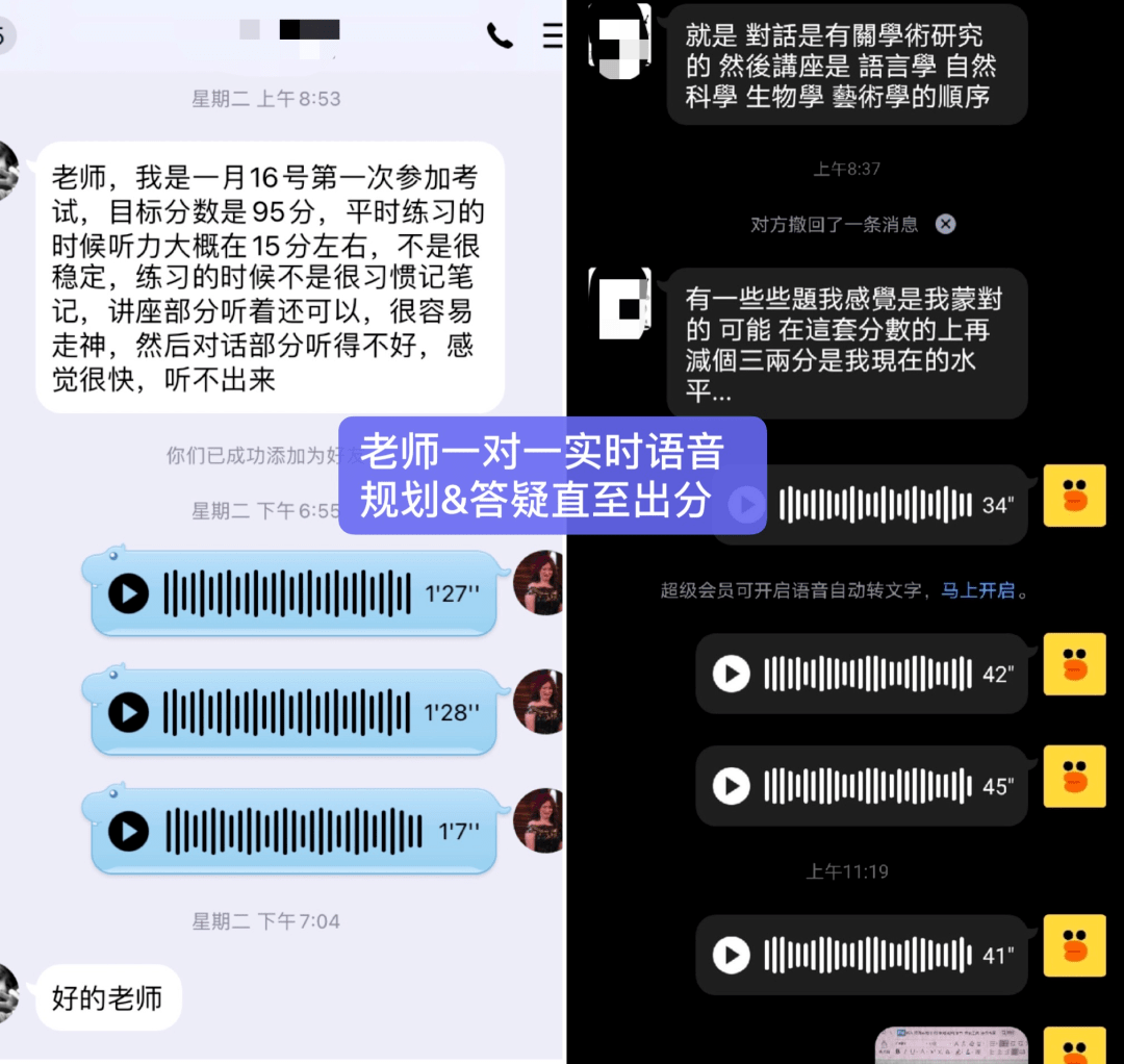 怎么算高分段 53fc0143cffa4690851633a025225fa1.png