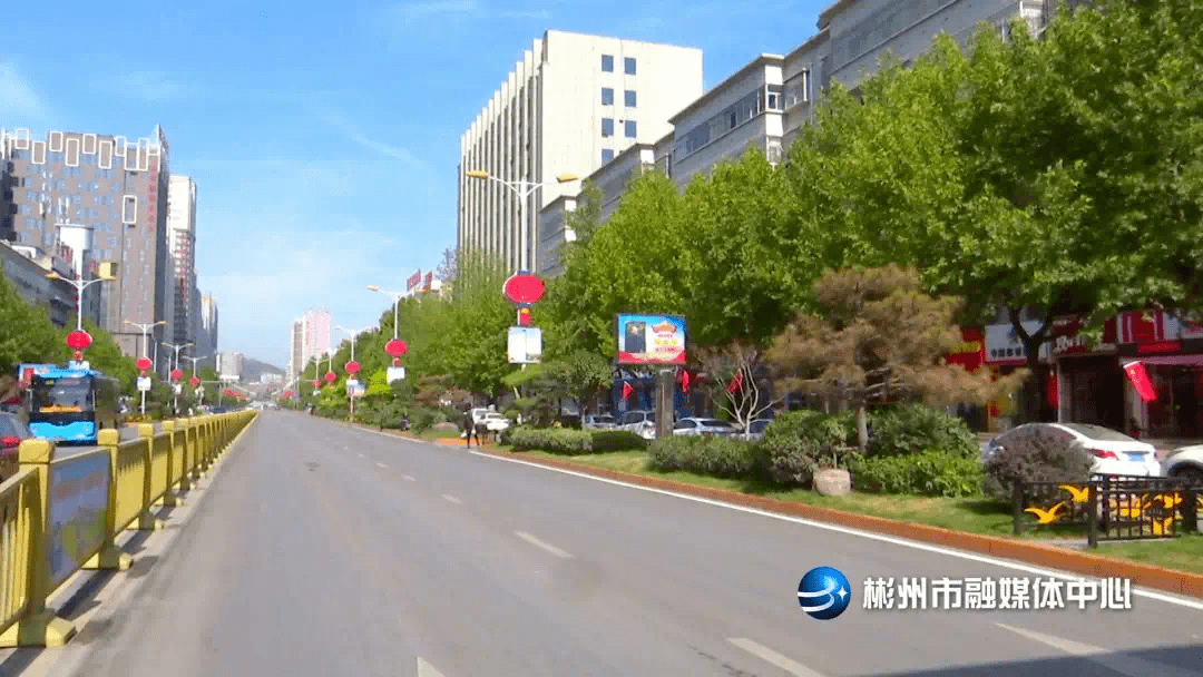 2020年彬州市GDP_彬州市