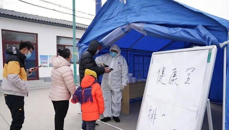 北小营人口_北小营中心小学李娜