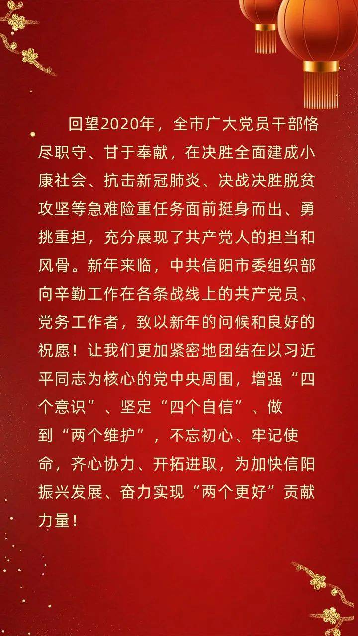 祝你新年快乐简谱_祝你生日快乐简谱歌谱