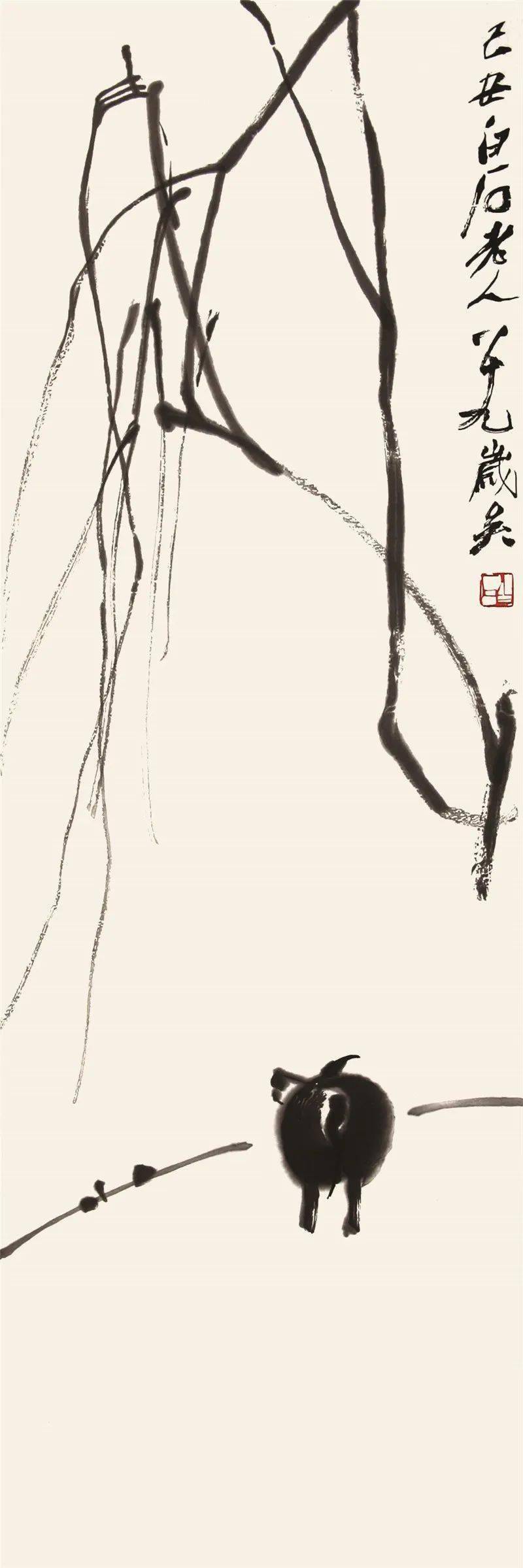 庚子荣宝斋木版水印齐白石作品展