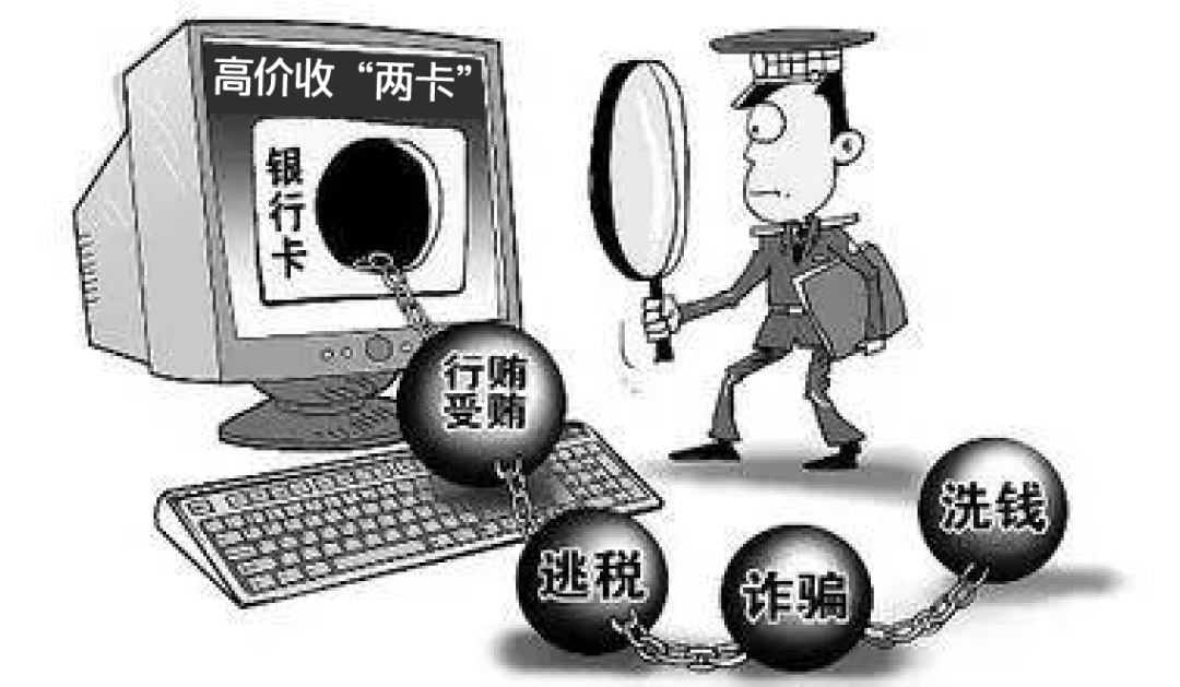 失恋阵线联盟曲谱