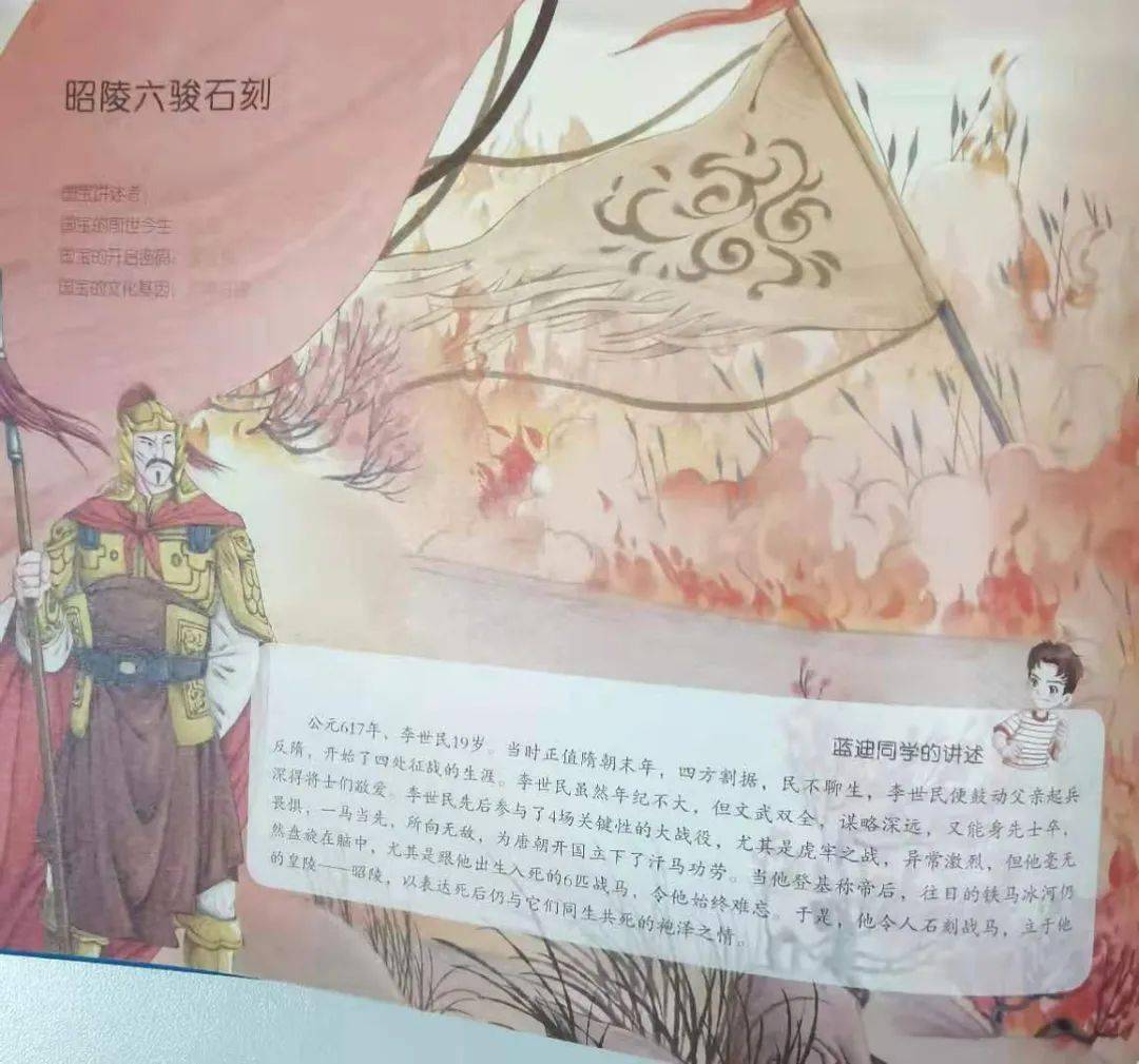 什么是红色文学 a9e6c7e800464c6f8ae01f58e04d88d6.jpeg