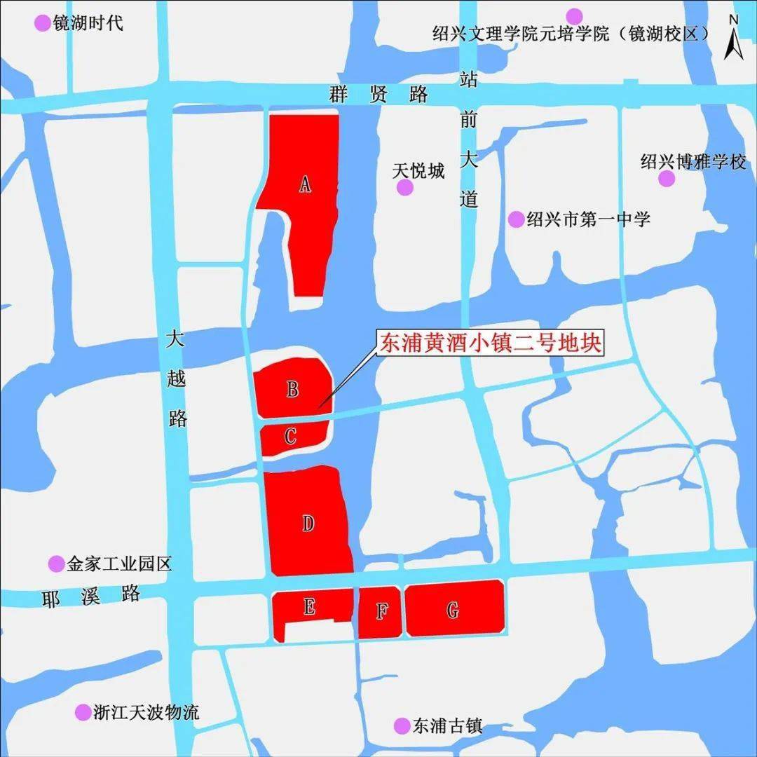 绍兴黄酒小镇4宗地块,被融创以64.88亿元全拿